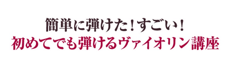 ���߂Ẵ��@�C�I�������b�X��DVD�e3�e�u�y��Z�b�g�v���T�C�g